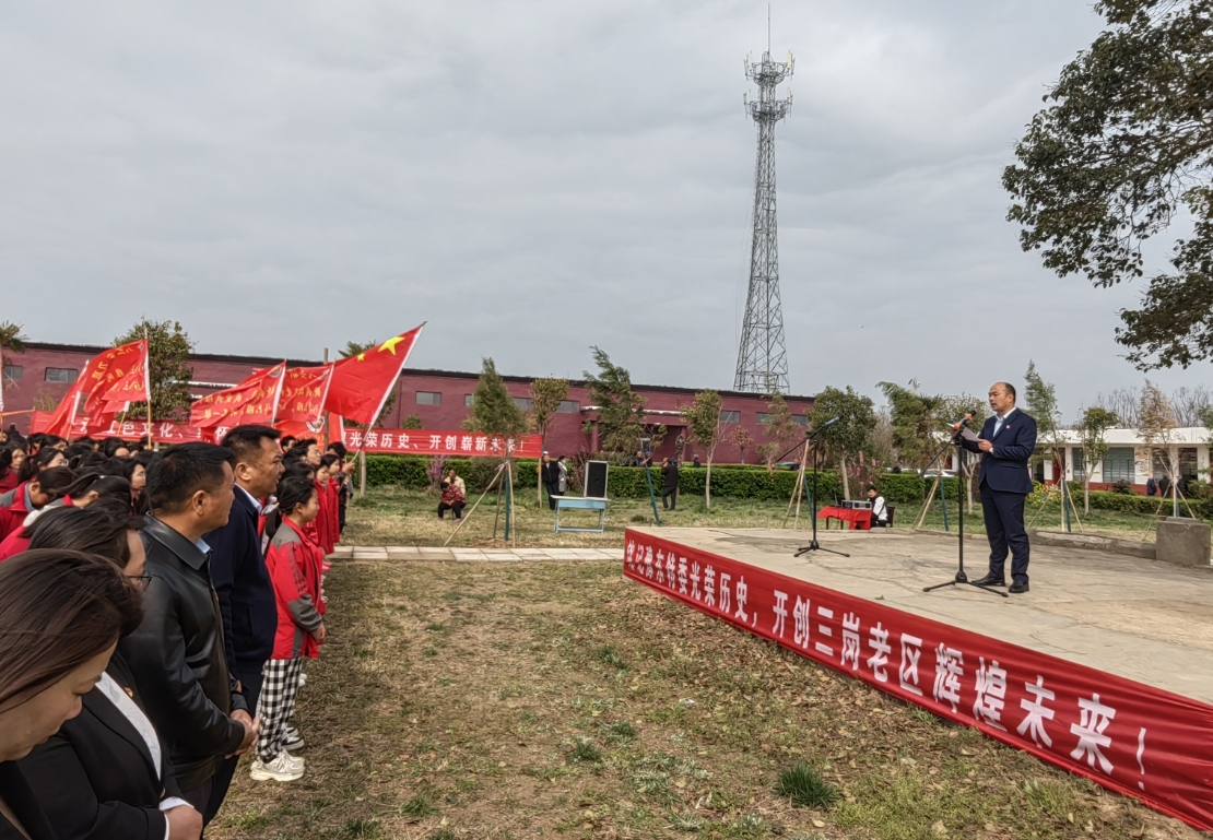 西华艾岗：清明时节忆先烈 红色血脉代代传