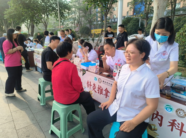 周口市举行2025年“百市千县”中医药文化惠民活动